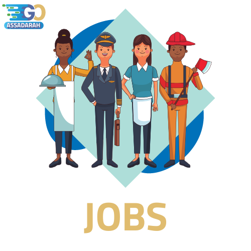 Assdarah Words Jobs Game